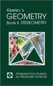 kiselev-geometry.jpg